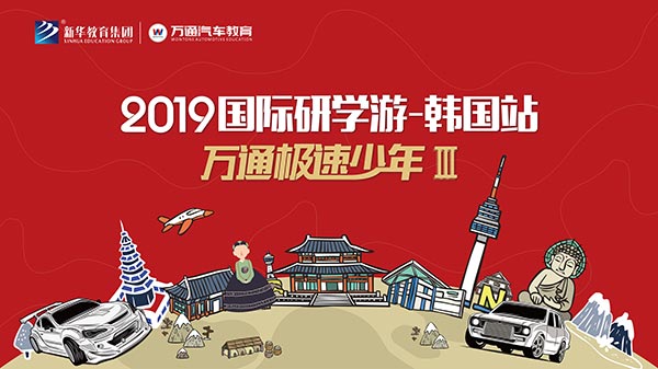 微信圖片_20190514171025.jpg