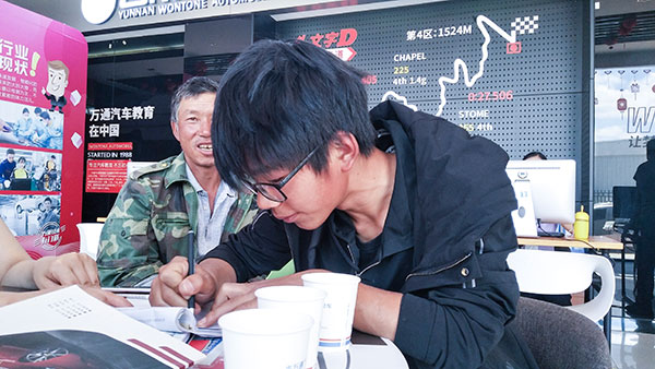 QQ圖片20190621165858.jpg