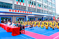 2020年云南萬通新專業發布會