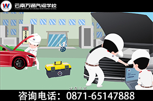 飛碟說——萬通建議小伙伴，找對發(fā)展