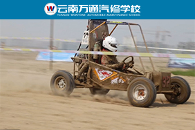 萬通巴哈大賽，真正的原創賽車在這里