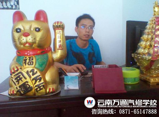 孫穎