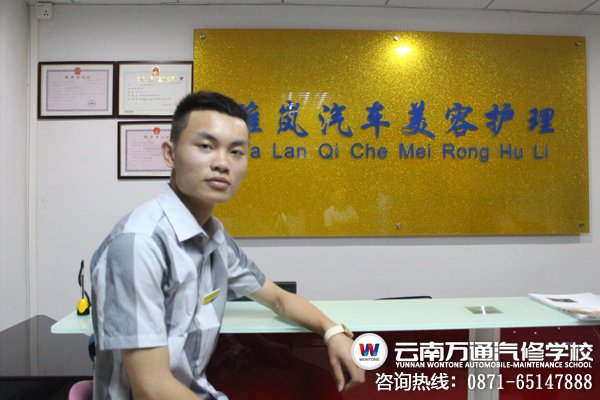 羅廳