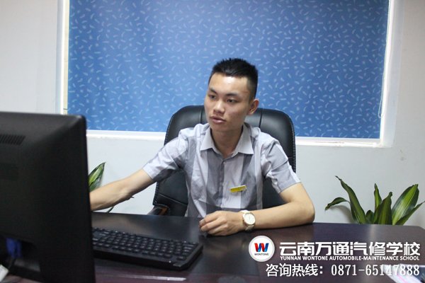 羅廳