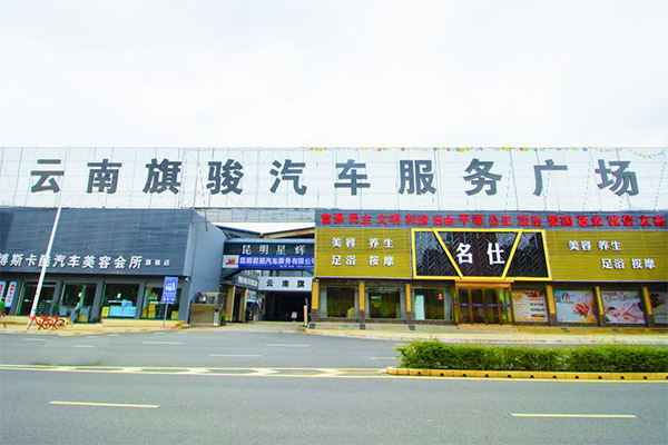 圖片2.jpg