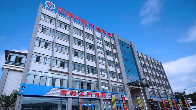 云南萬通汽修學(xué)校
